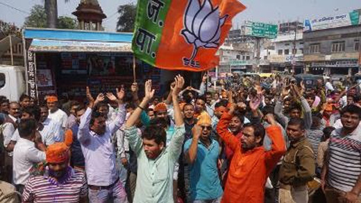 bjp 